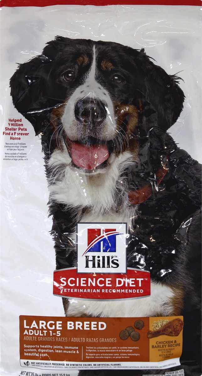 slide 1 of 12, Science Diet Dog Food 35 lb, 35 lb