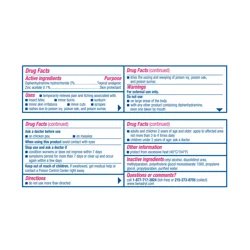Benadryl Allergy Anti Itch, Cream