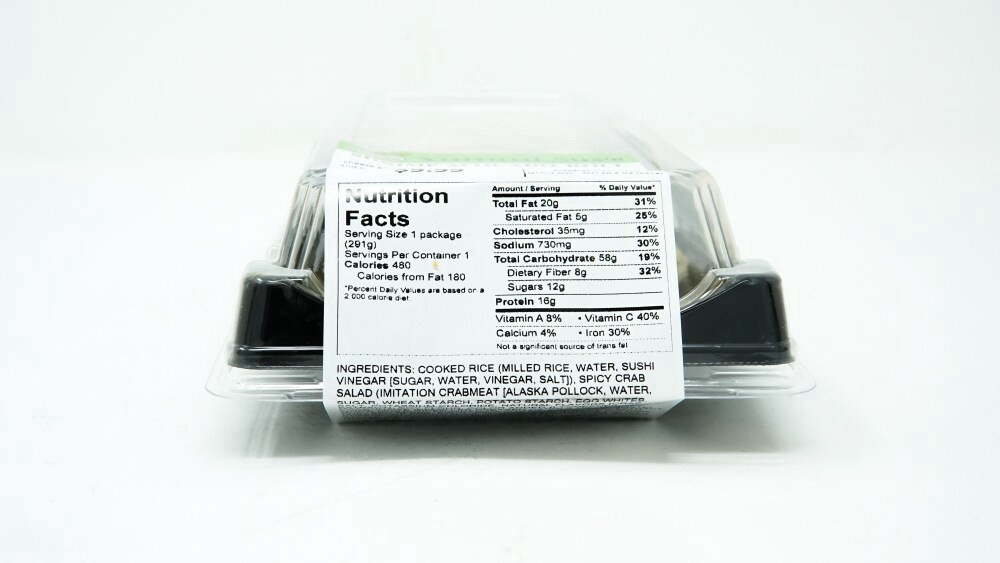 slide 3 of 3, Yummi Sushi Shrimp Avocado Roll, 10.3 oz