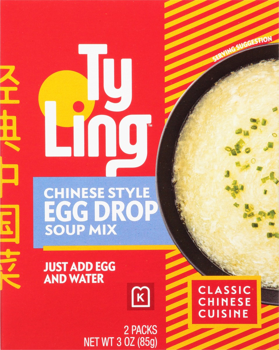 slide 4 of 13, Ty Ling Egg Drop Soup, 3 oz