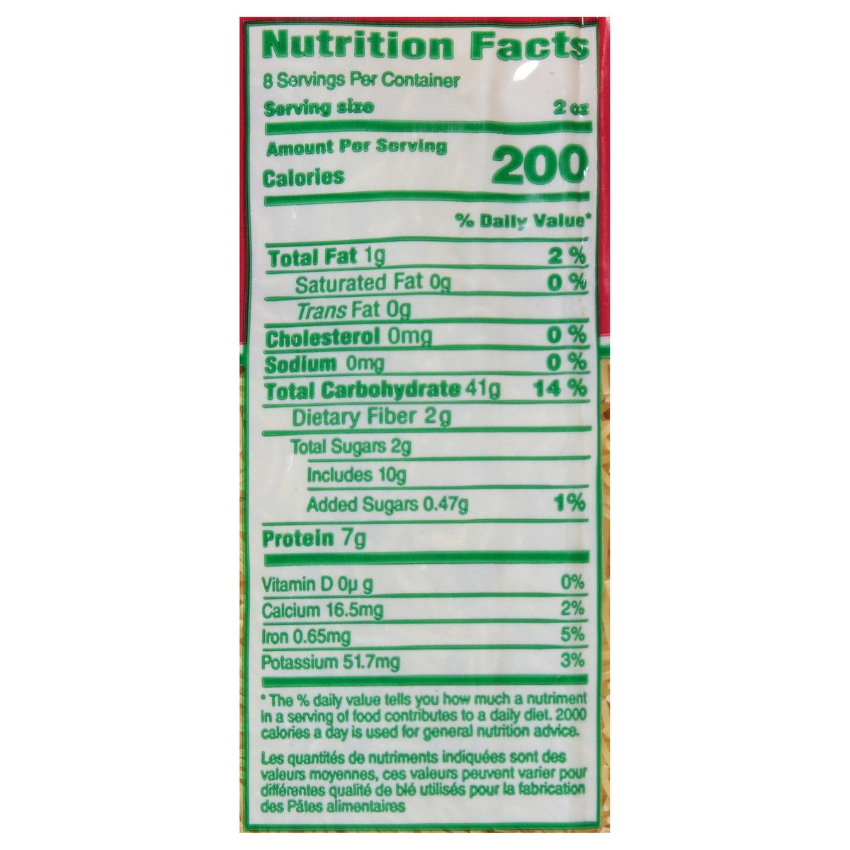 slide 11 of 13, Crispa Premium Quality Vermicelli 16 oz, 16 oz