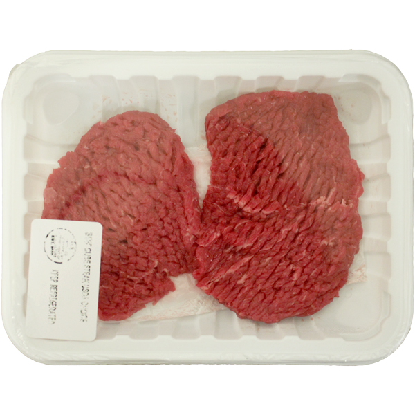 slide 1 of 1, USDA Choice Beef Round Cube Steak (Cryovac), per lb