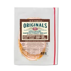 Dietz & Watson Applewood Smoked Turkey Breast 7 oz