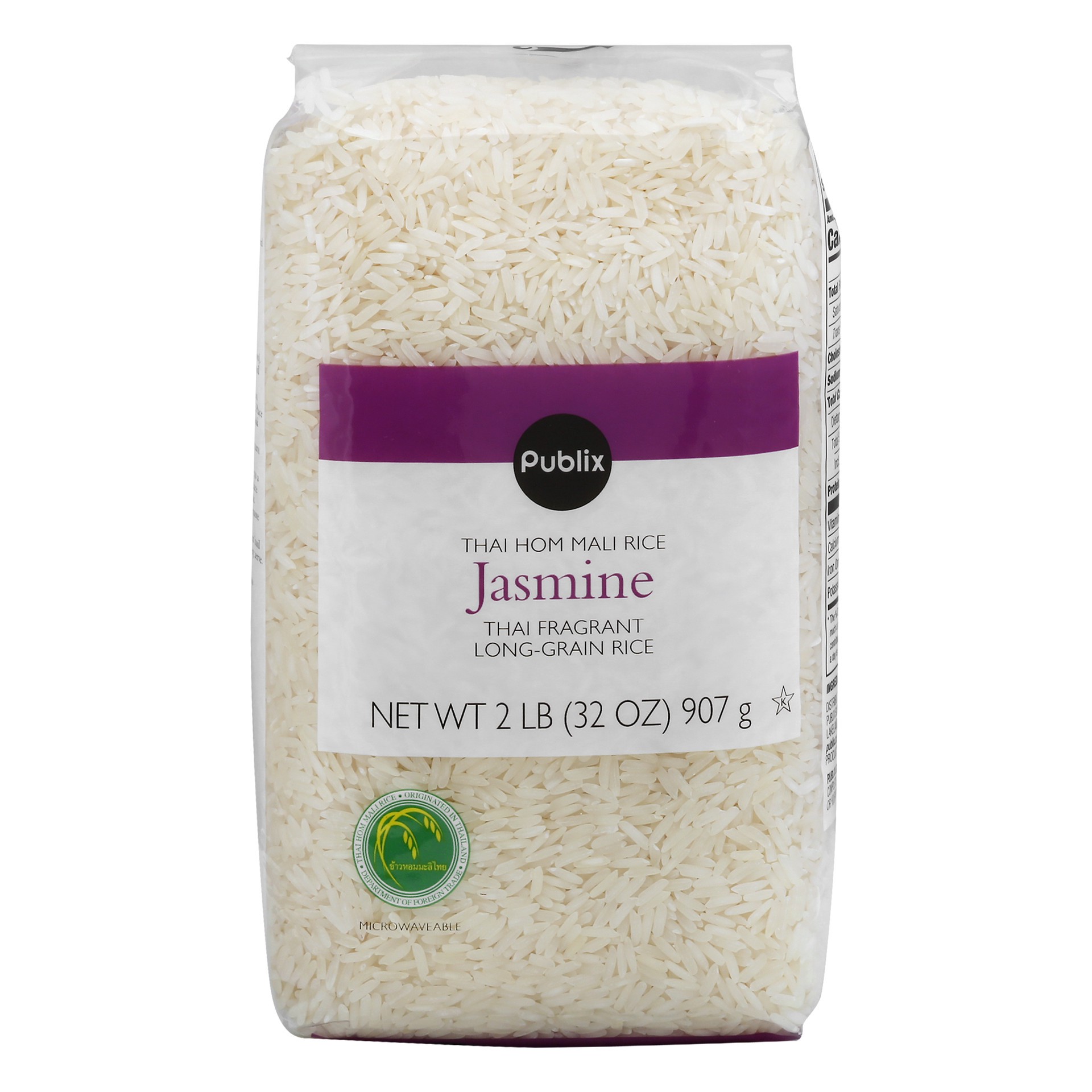 slide 1 of 1, Publix Jasmine Rice, 2 lb
