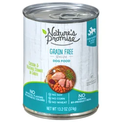 Nature's Promise Grain Free Chicken & Vegetable in Gravy Wet Dog Food