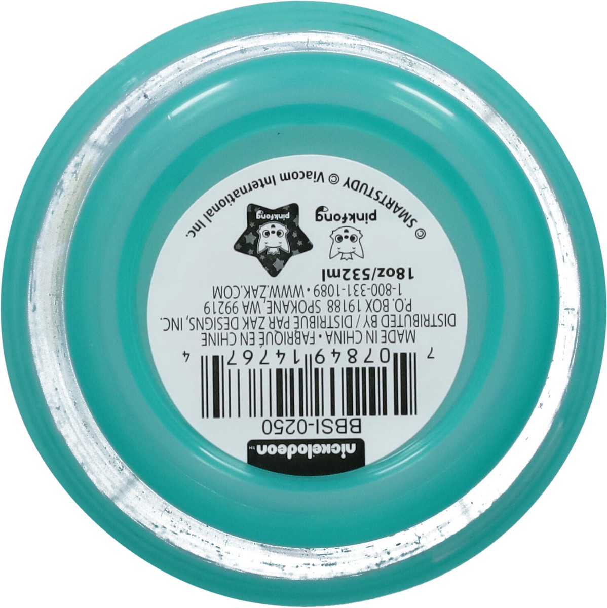 slide 7 of 11, Zak! Designs Zak Baby Shark Tumbler, 1 ct