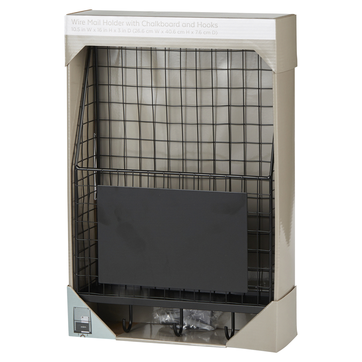 slide 19 of 29, Mcs Wire Mail Holder Black 10.5X16, 10.5 x 16 