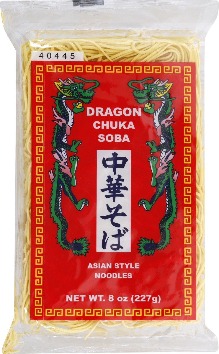 slide 4 of 13, Dragon Chuka Soba Asian Style Noodles 8 oz, 8 oz