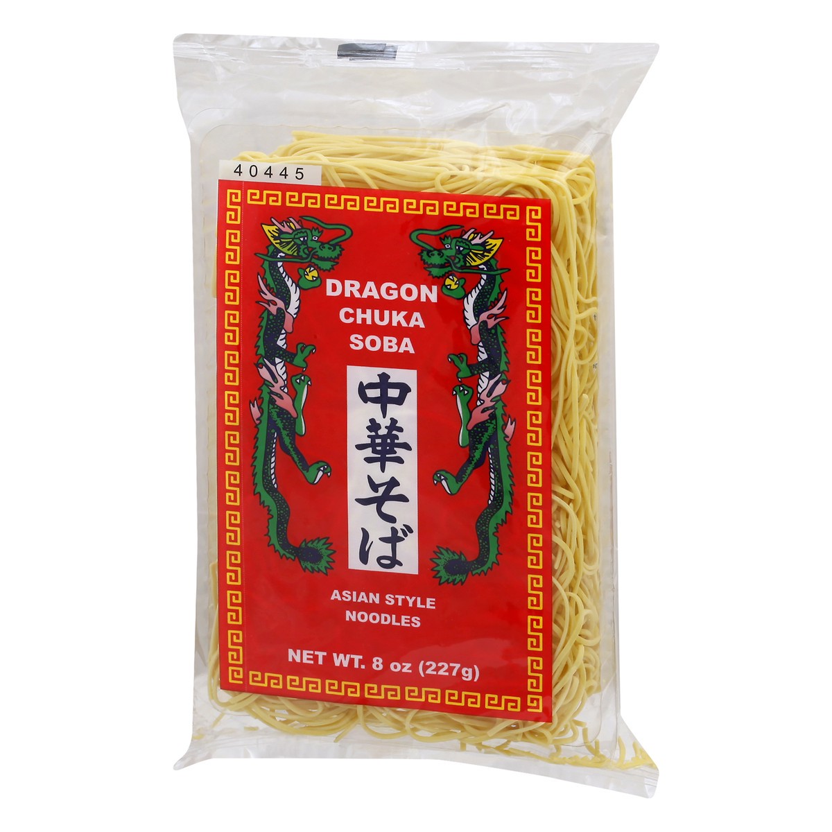 slide 6 of 13, Dragon Chuka Soba Asian Style Noodles 8 oz, 8 oz