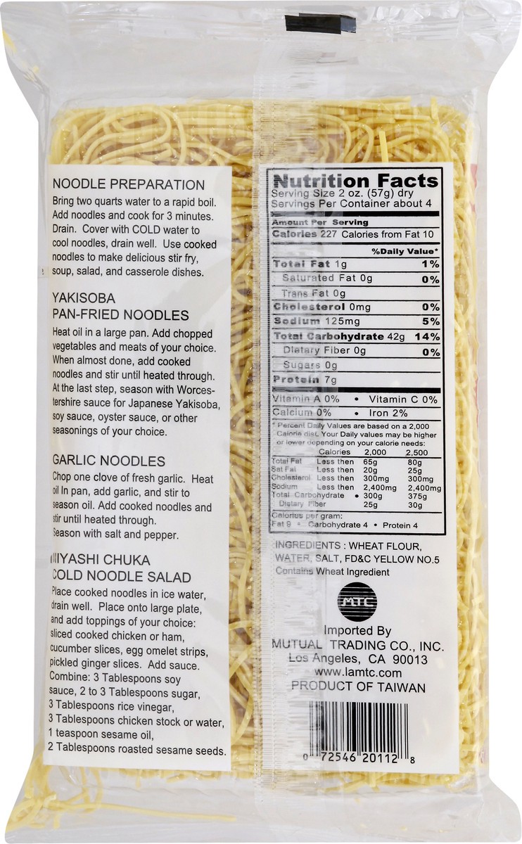 slide 10 of 13, Dragon Chuka Soba Asian Style Noodles 8 oz, 8 oz