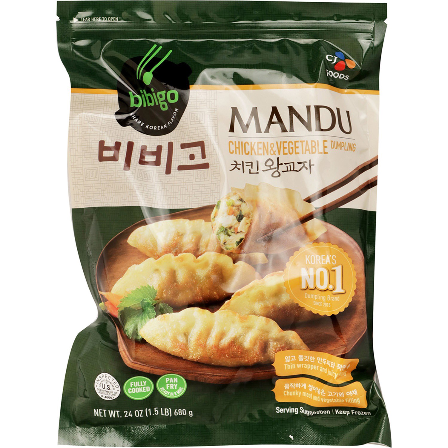 slide 1 of 1, CJ Chicke & Veg Dum, 24 oz