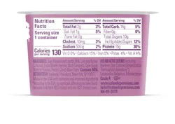 Icelandic Provisions Key Lime Skyr