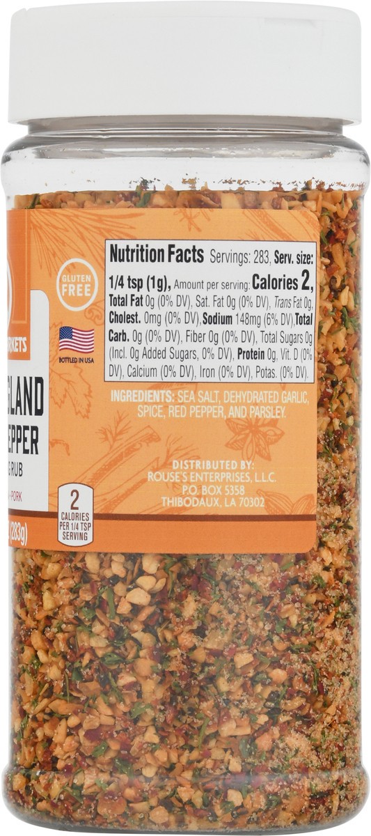 slide 2 of 14, Rouses Markets Rouse Ne Garlic Powder, 10 oz