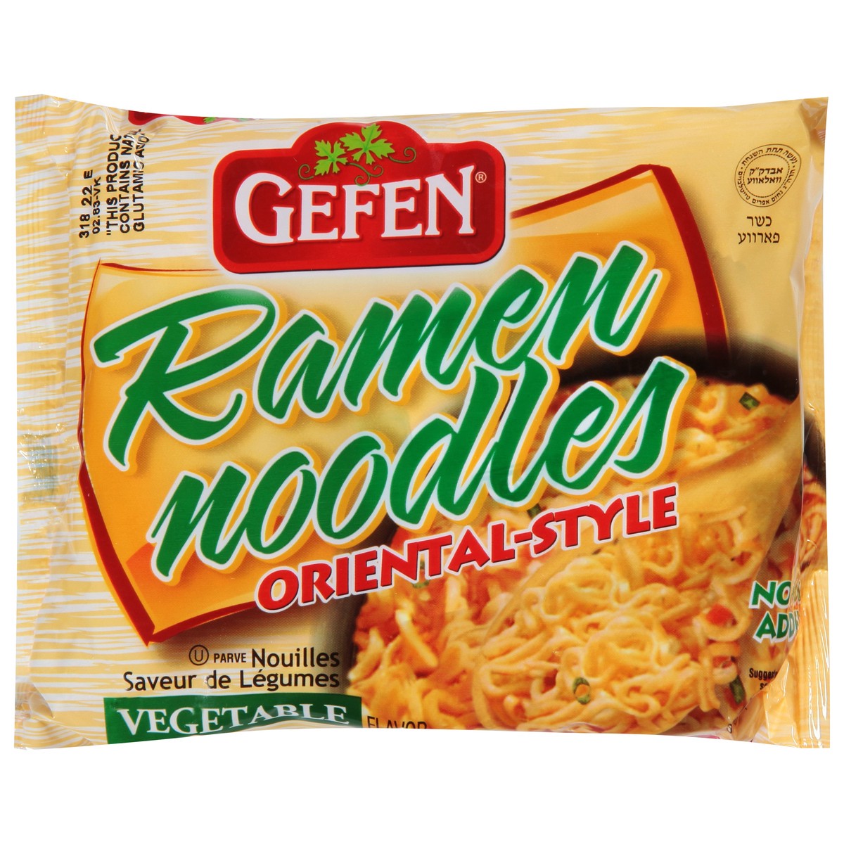 slide 1 of 9, Gefen Ramen Noodle Vegetable Flavor, 3 oz