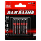 slide 1 of 2, Harris Teeter Alkaline AAA Batteries, 4 ct