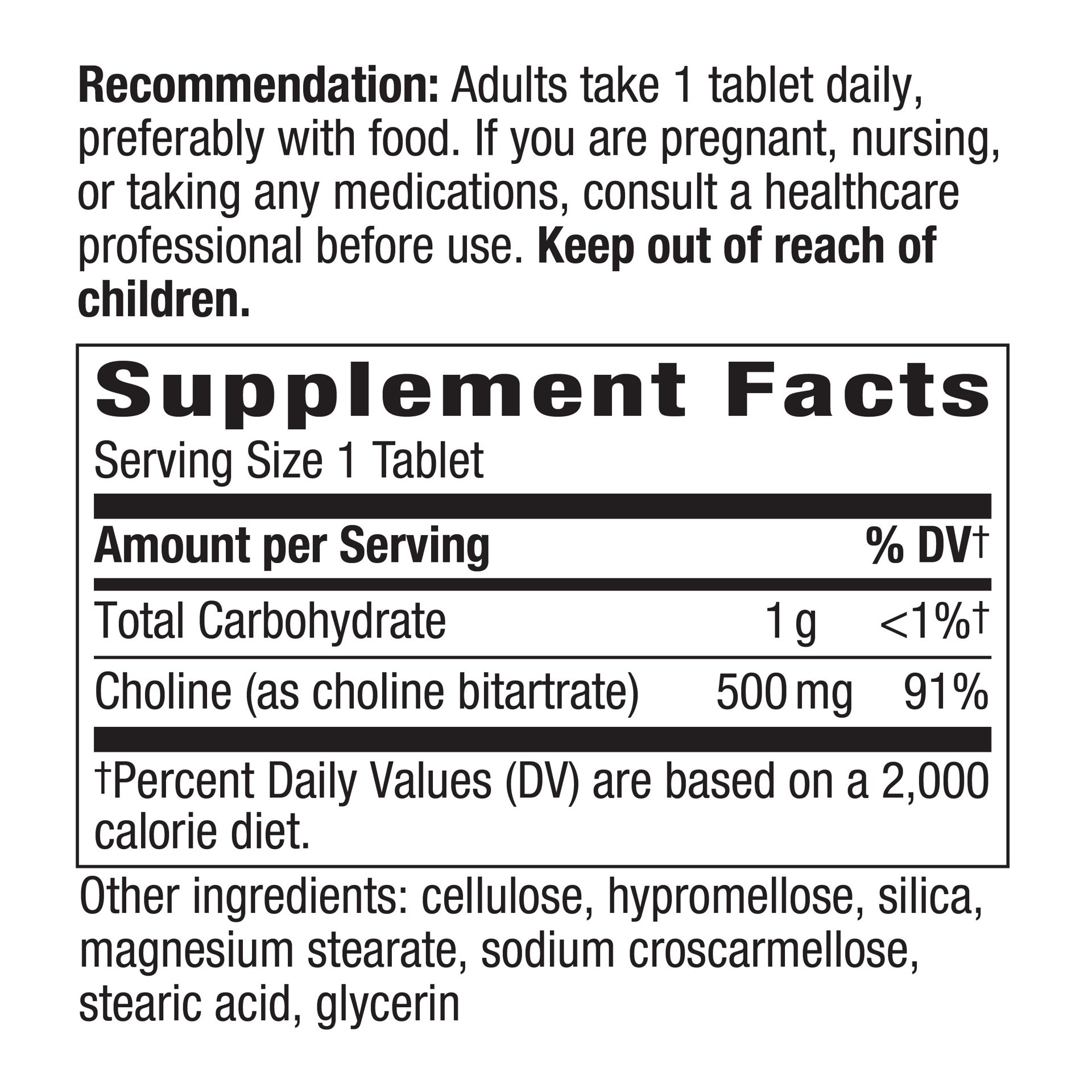 slide 4 of 4, Nature's Way Choline, 100 ct