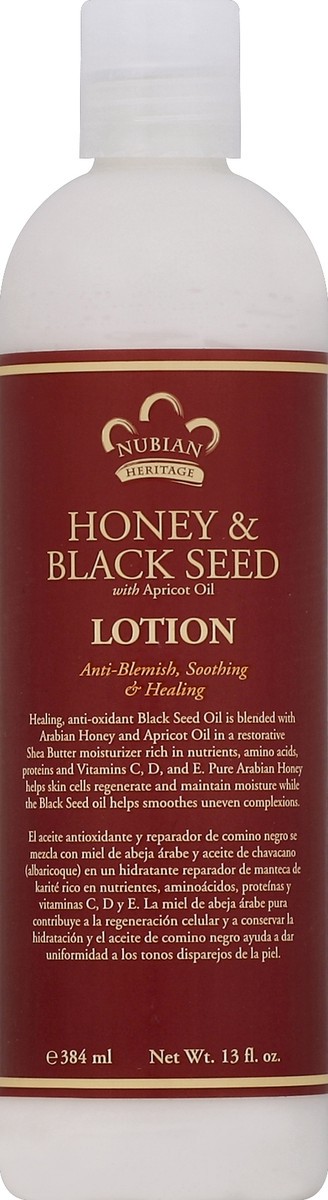 slide 2 of 2, Nubian Heritage Honey Black Seed Body Lotion, 13 OZ, 13 oz