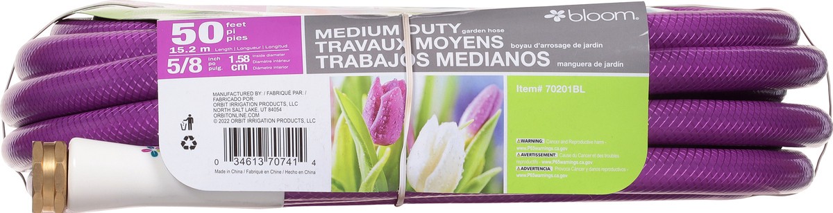 slide 5 of 11, Bloom 50 Feet Medium Duty Garden Hose 1 ea, 1 ct