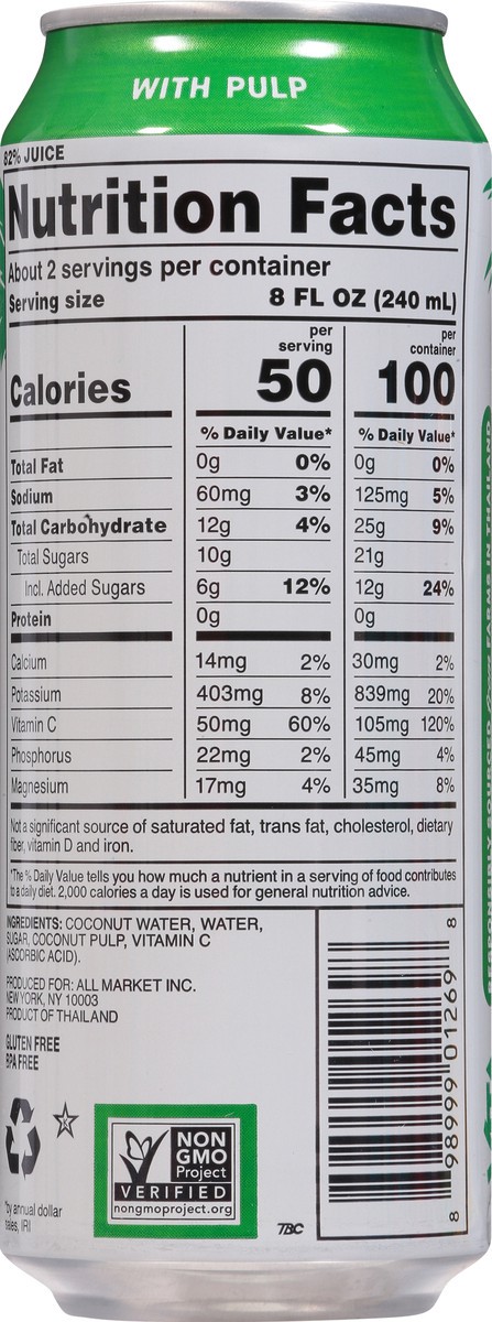 slide 9 of 9, Vita Coco Juice Pulp - 16.9 fl oz, 16.9 fl oz