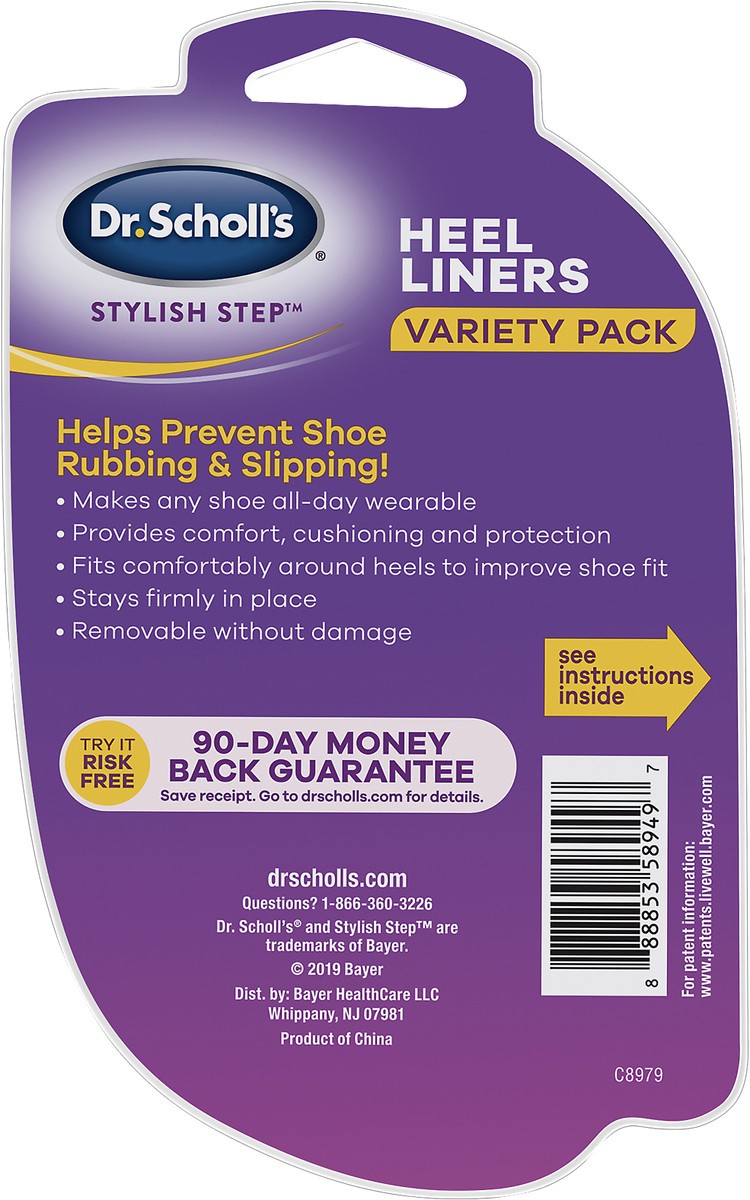 slide 2 of 3, Dr. Scholl's Heel Liners 3 ea, 3 ct