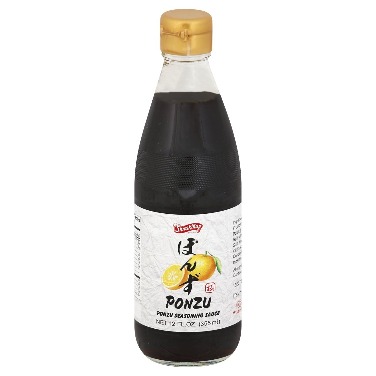 slide 1 of 2, Shirakiku Ponzu Seasoning Sauce, 12 oz