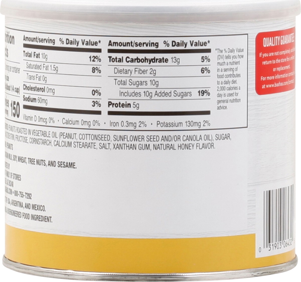 slide 11 of 13, Bashas Honey Roasted Peanuts, 12 oz