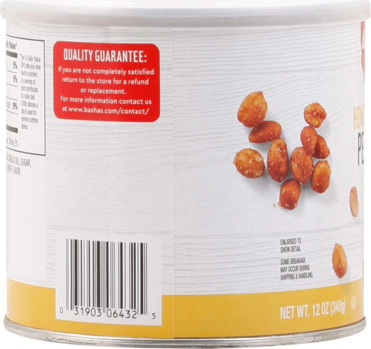 slide 2 of 13, Bashas Honey Roasted Peanuts, 12 oz