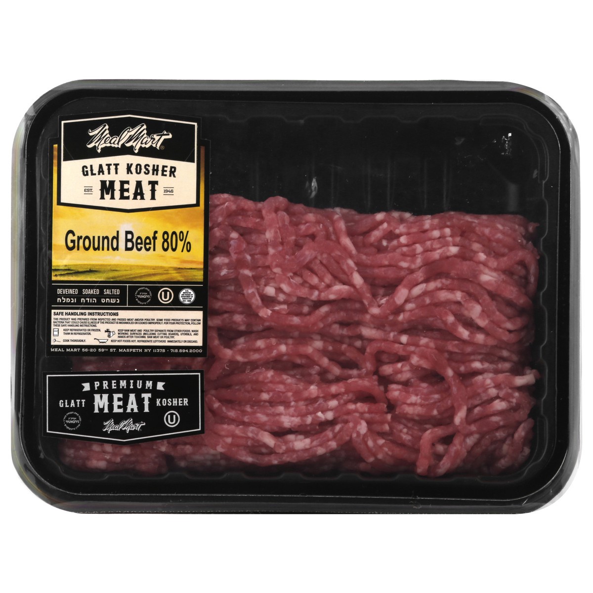 slide 5 of 8, Meal Mart Ground Beef 80%, 1 ct