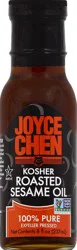 Joyce Chen Sesame Oil 8 oz