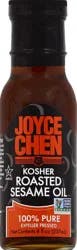 Joyce Chen Sesame Oil 8 oz