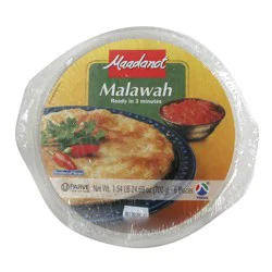 Tnuva Frozen Malawah