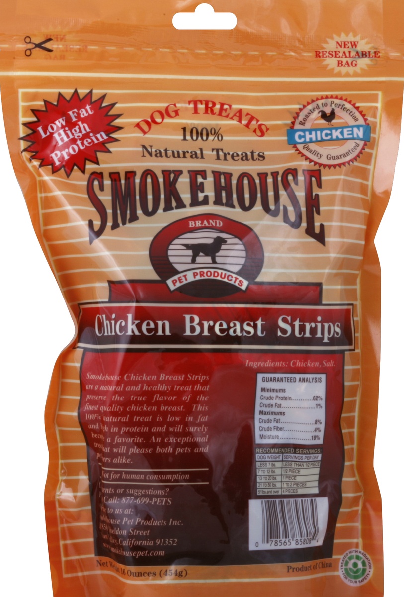 slide 2 of 3, Smokehouse Chicken Breast Strips Dog Treats 16 oz, 16 oz