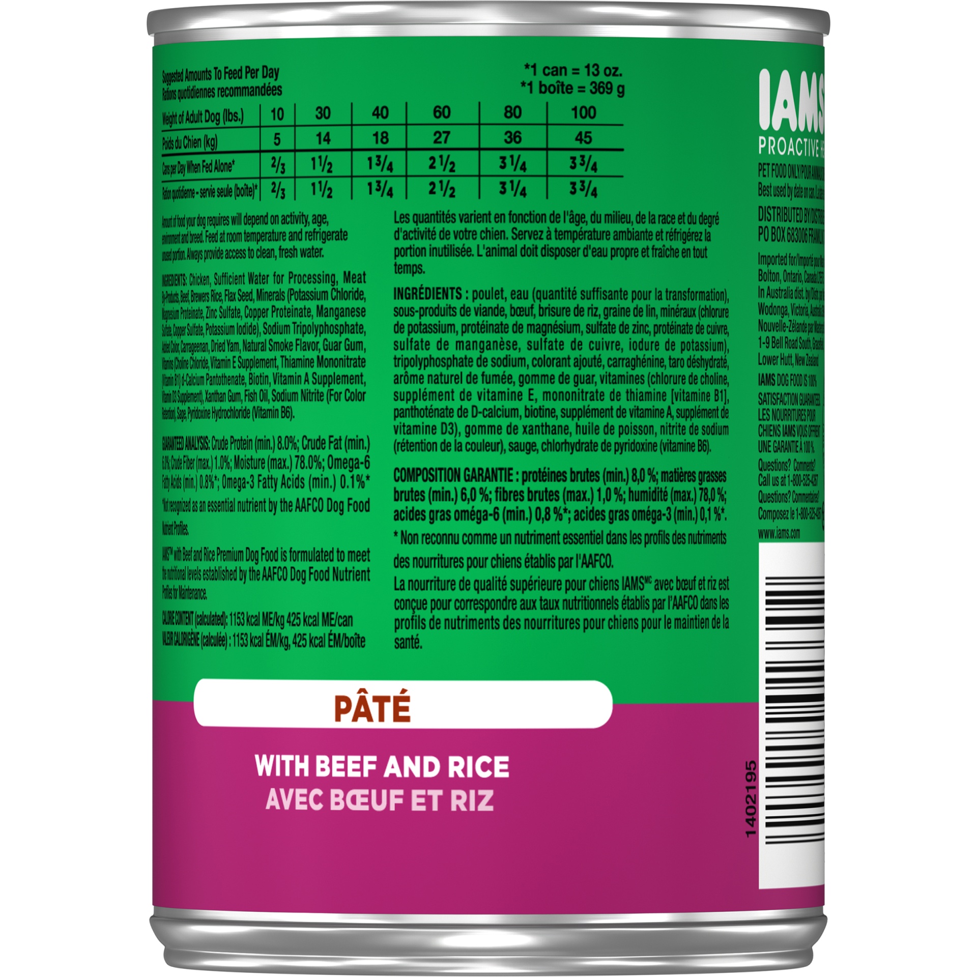 slide 4 of 7, IAMS PROACTIVE HEALTH Adult Soft Wet Dog Food Paté with Beef & Rice, (12, 13 oz