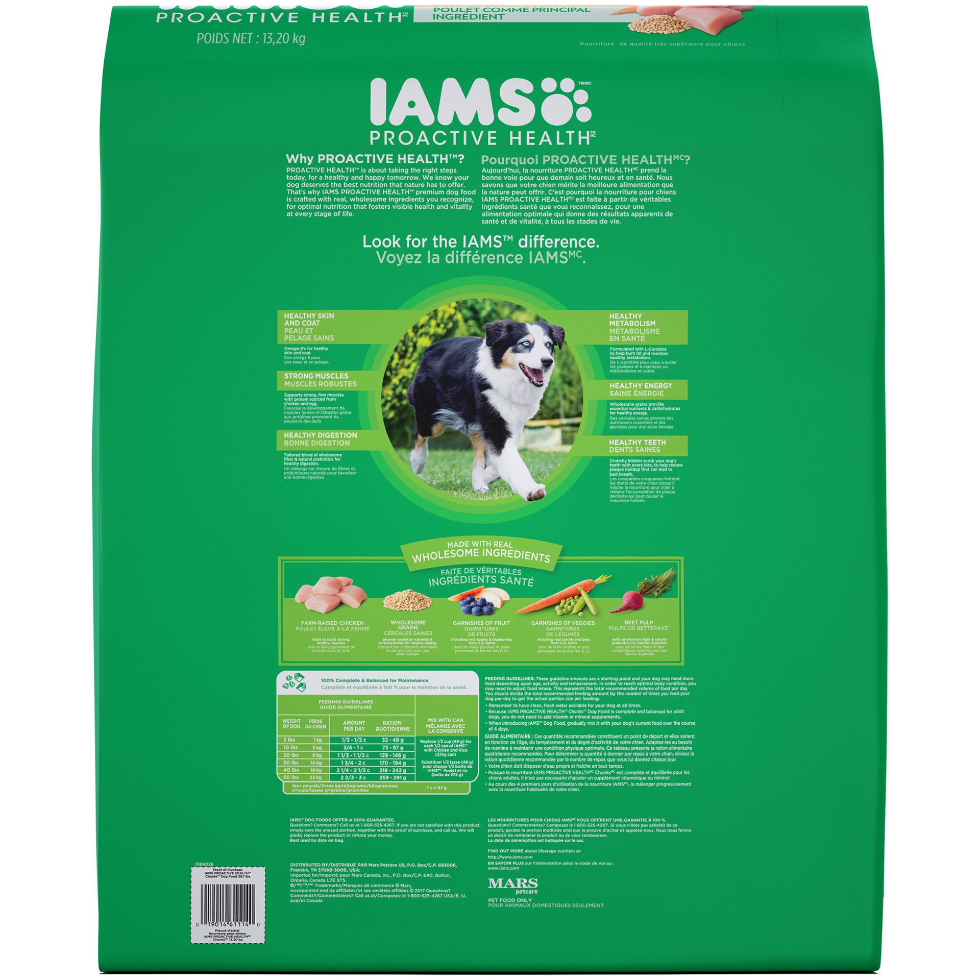 slide 8 of 9, IAMS Proactive Health Chunks Adult Dog Food, 29.1 lb