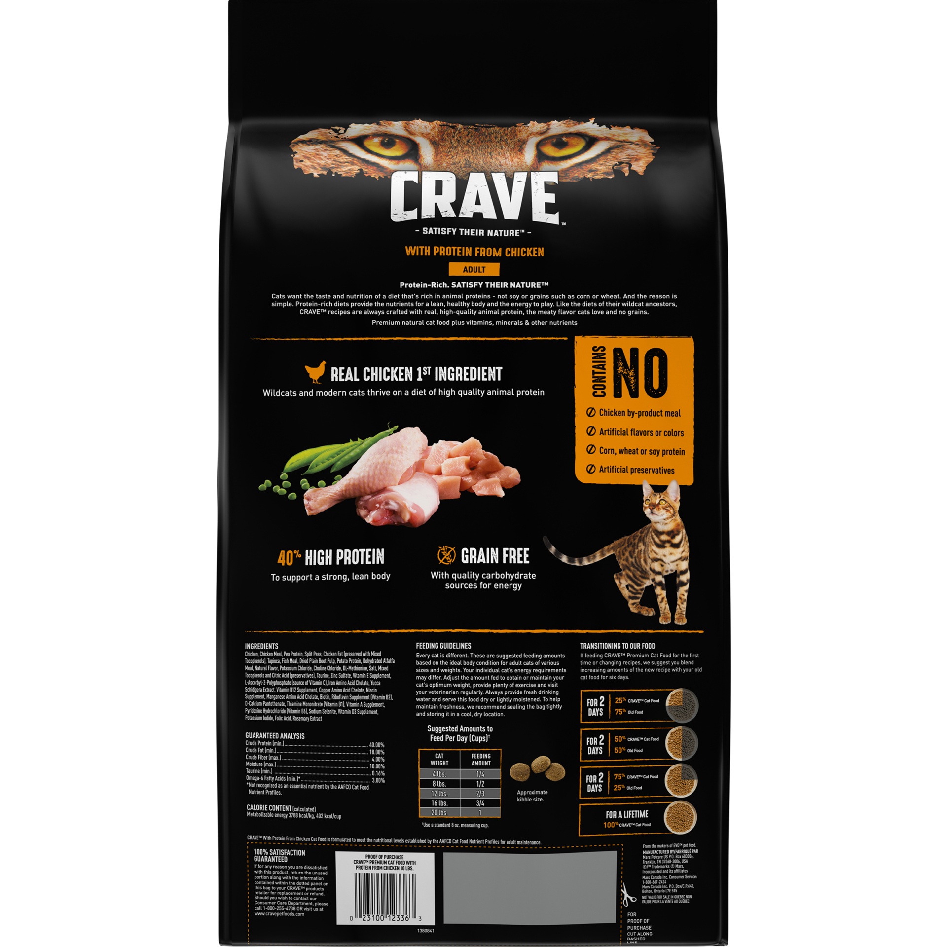 slide 6 of 9, CRAVE Dry Cat Food Chicken, 10 lb