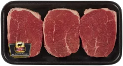 Beef Choice Eye Round Steak Angus Choice Beef