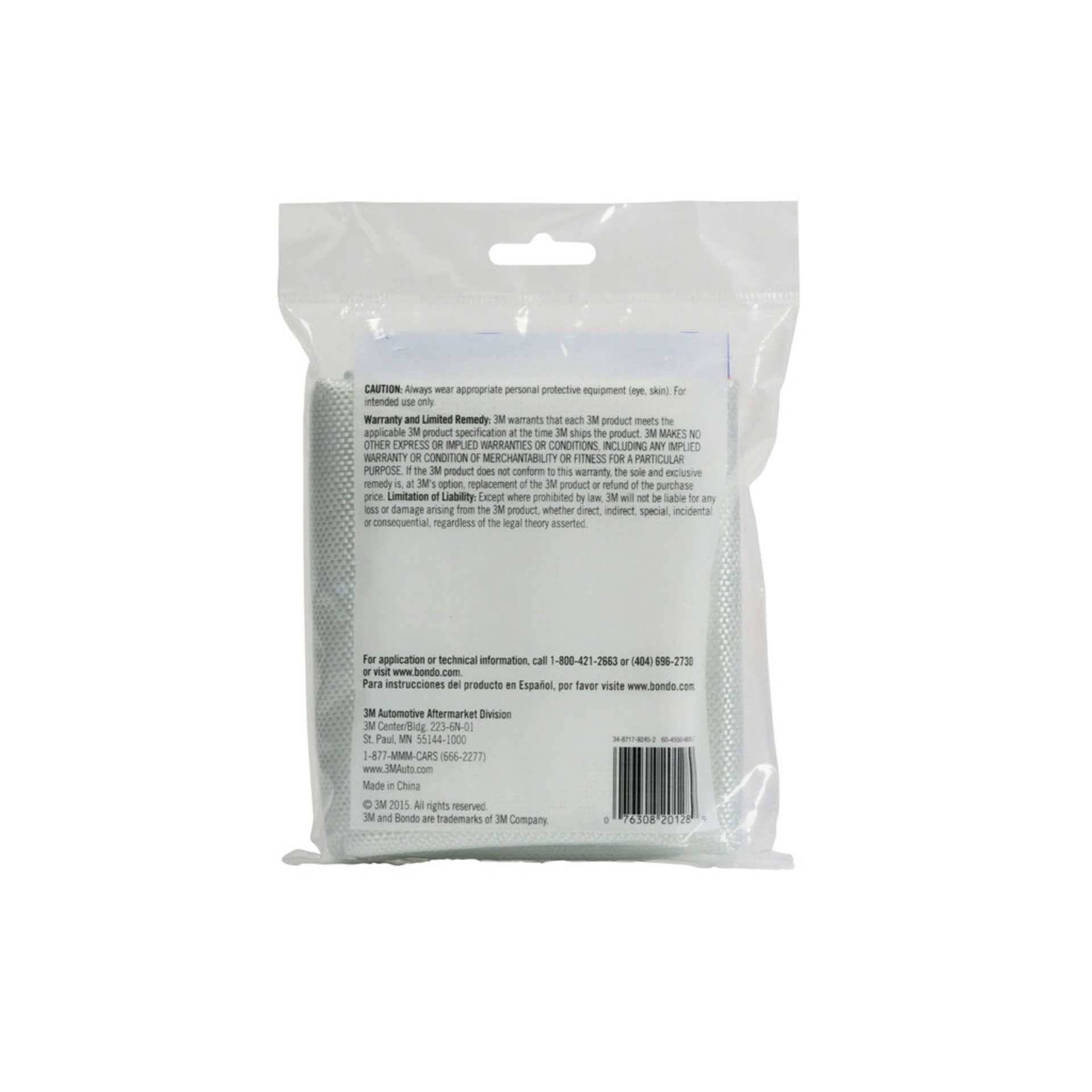 slide 4 of 6, 3M 0.2 Milliliter(s) White Fiberglass cloth, 1 ct
