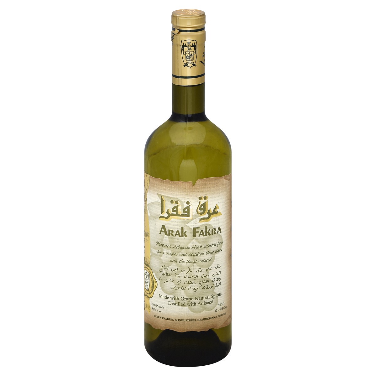 slide 3 of 3, Arak Fakra Arak 25.4 oz, 25.4 fl oz
