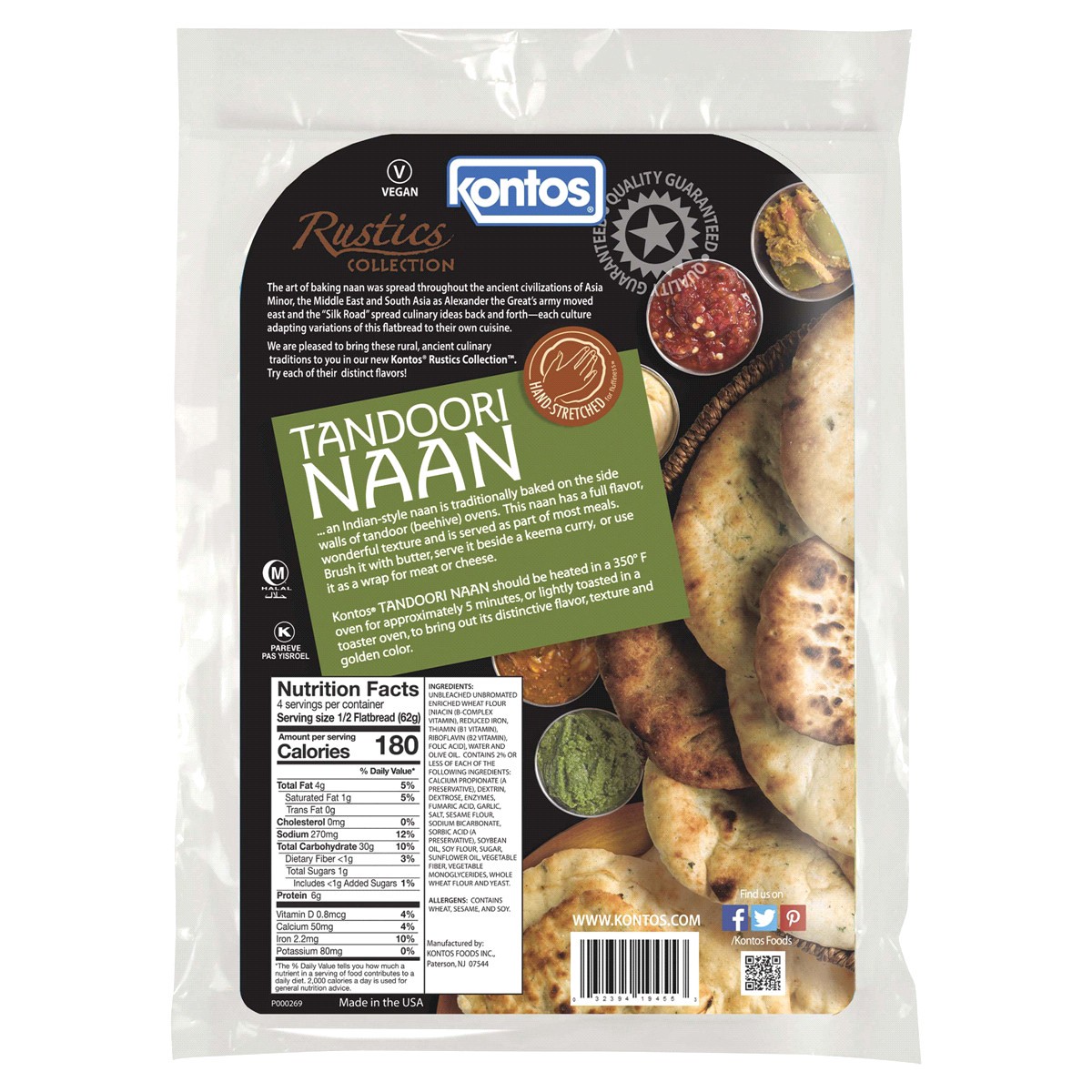 slide 2 of 2, Kontos Rustic Tandoori Naan Garlic 2 Count, 2 ct; 8.8 oz