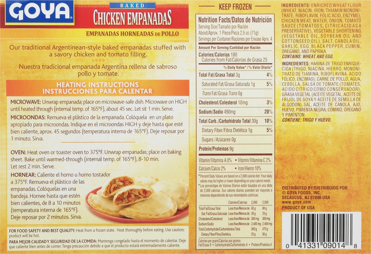 slide 11 of 14, Goya Bake Empanadas Chick, 10 oz