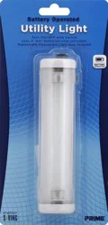Prime Utility Light - 1 ea