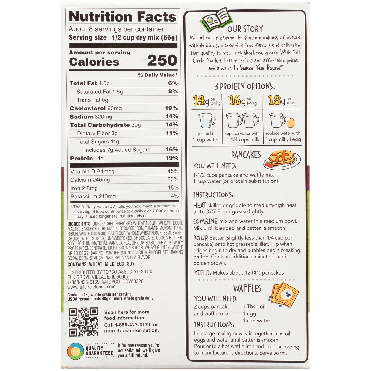 slide 6 of 9, Full Circle Market Chocolate Chip Protein Pancake & Waffle Mix, 18 oz