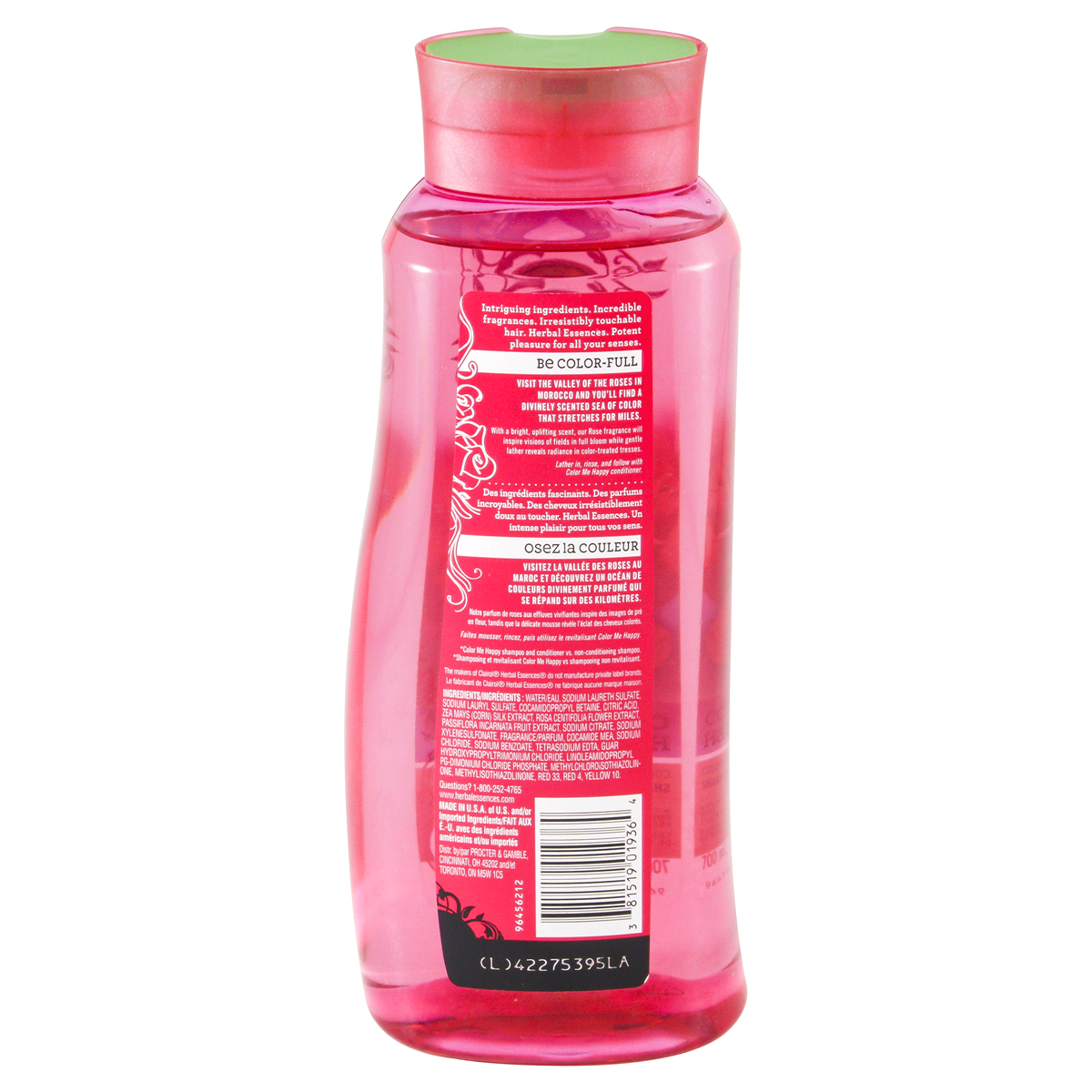 slide 2 of 2, Herbal Essences Shampoo 23.7 oz, 23.7 fl oz