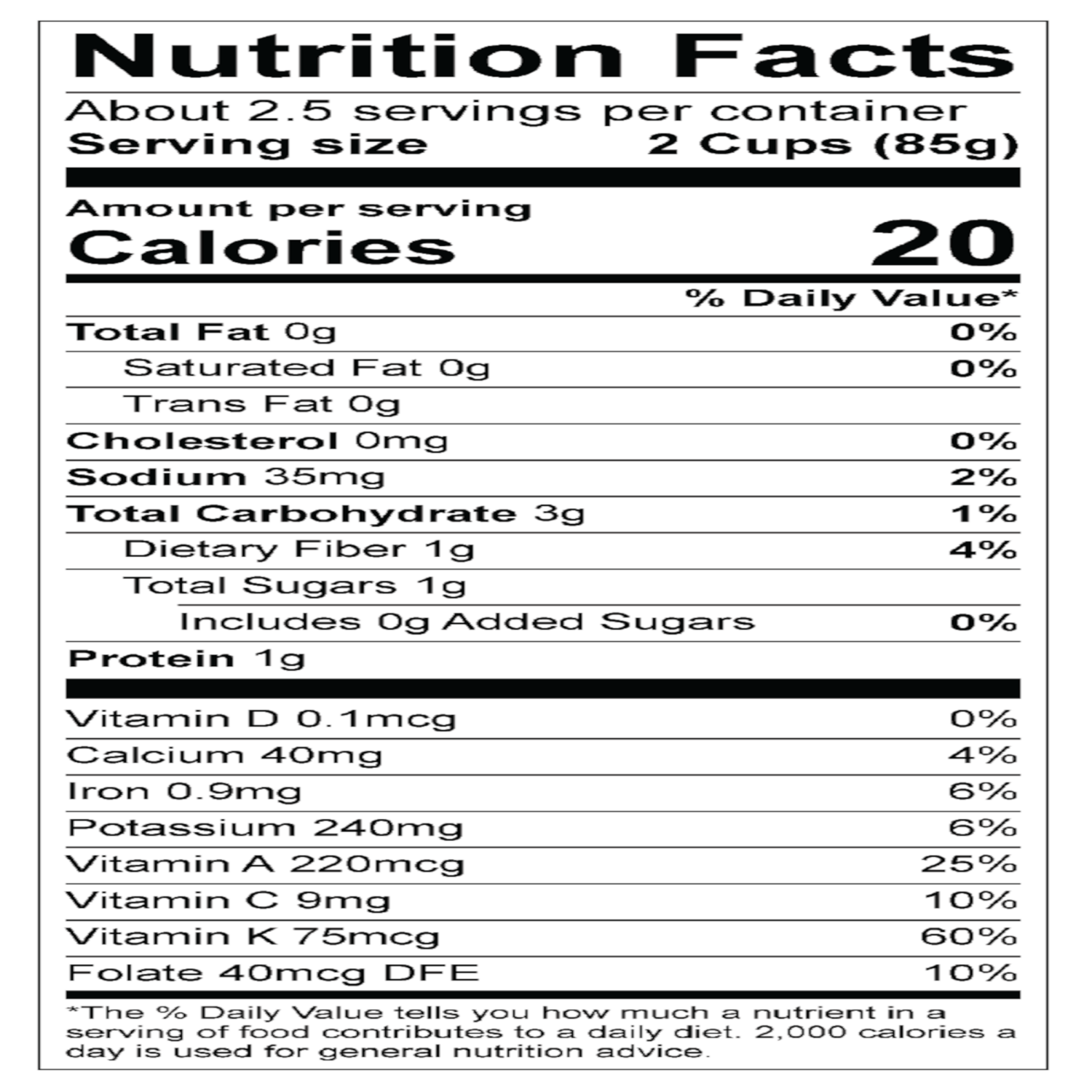 slide 2 of 2, Ebf Gh Baby Green & Red Leaf, 8 oz