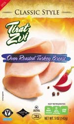 Tirat Zvi Oven Roasted Turkey Breast