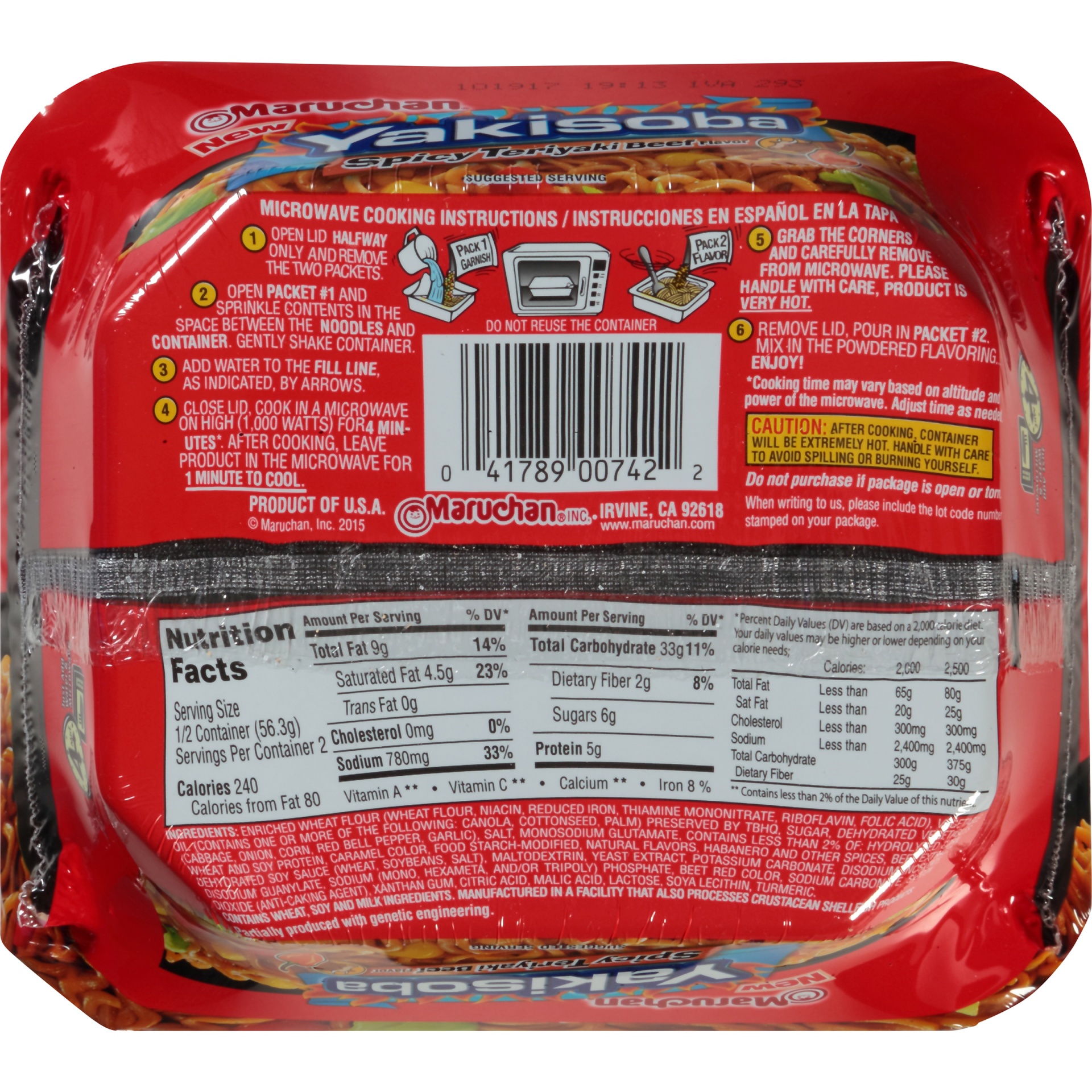 slide 2 of 8, Maruchan Yakisoba Spicy Teriyaki Beef Flavor Noodles, 3.97 oz