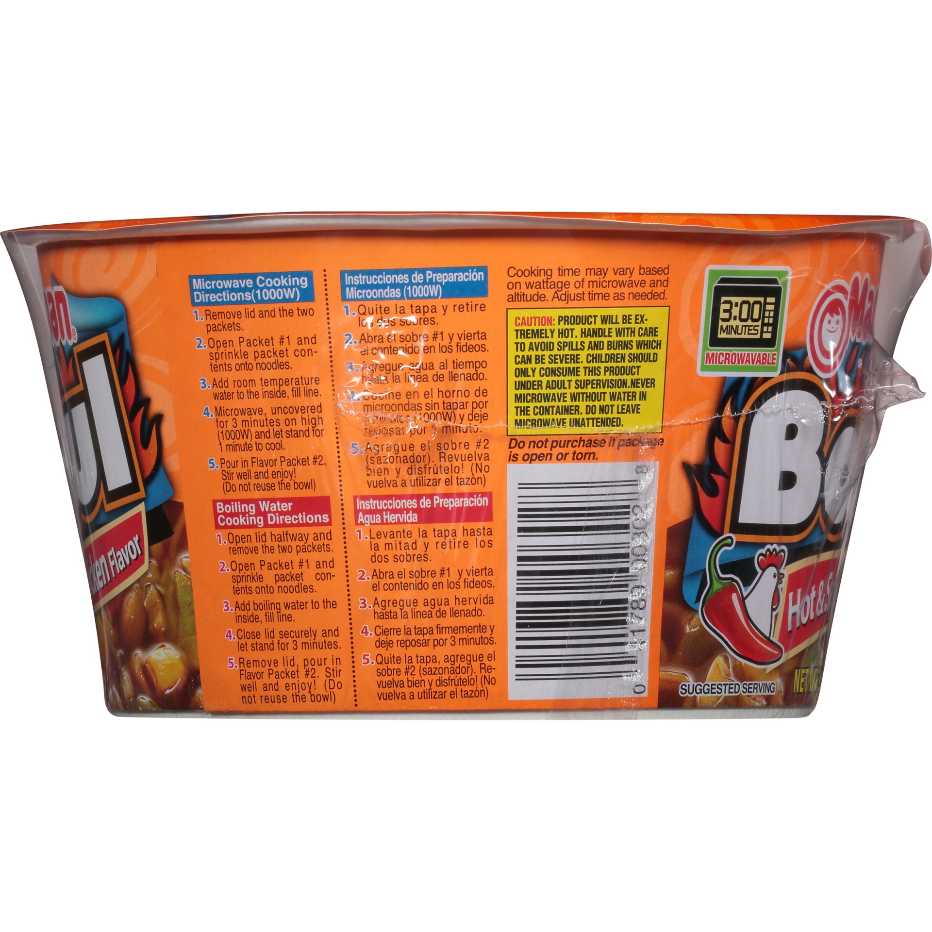 slide 3 of 7, Maruchan Hot & Spicy Chicken Flavor Ramen Bowl 3.32 oz Cup, 3.32 oz