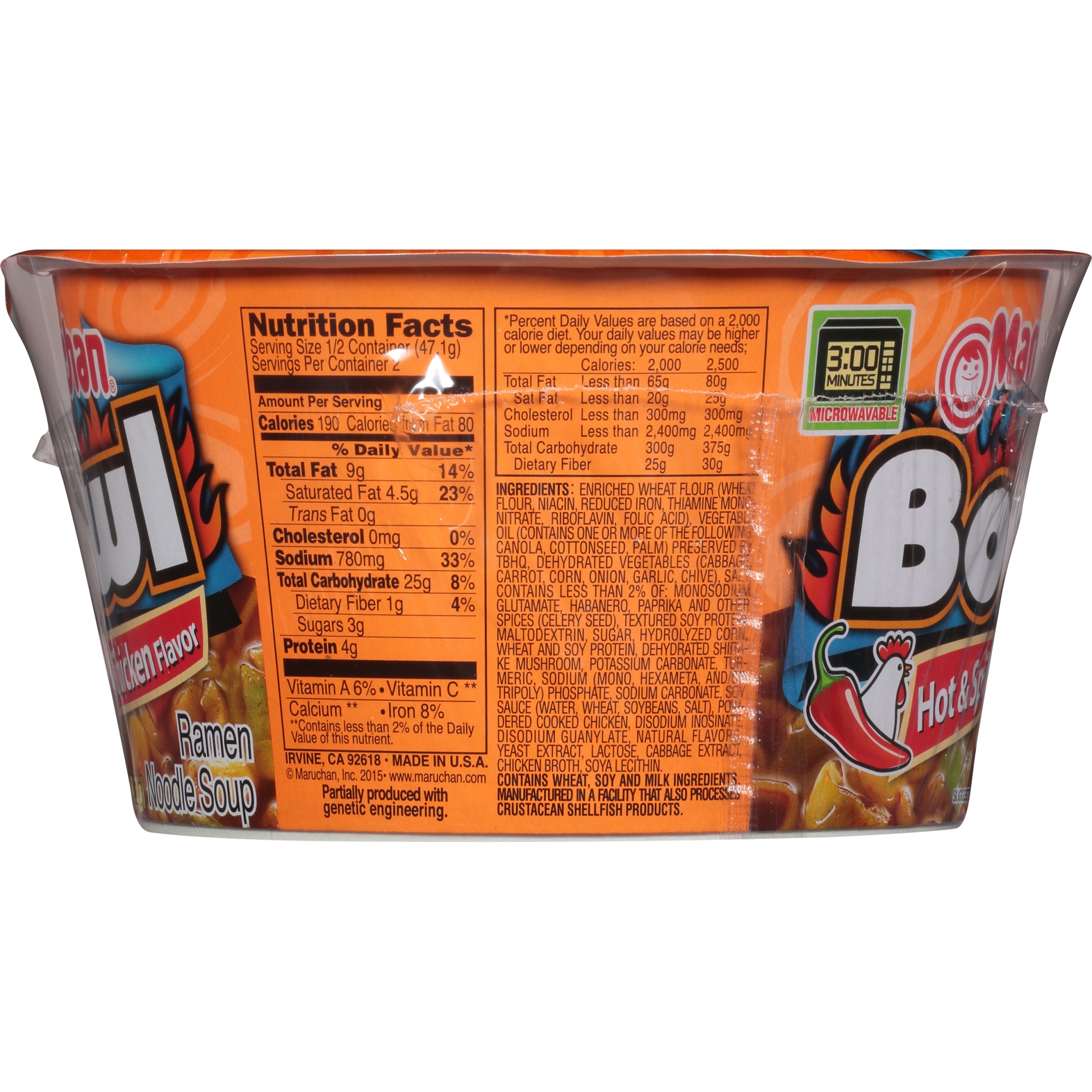 slide 7 of 7, Maruchan Hot & Spicy Chicken Flavor Ramen Bowl 3.32 oz Cup, 3.32 oz