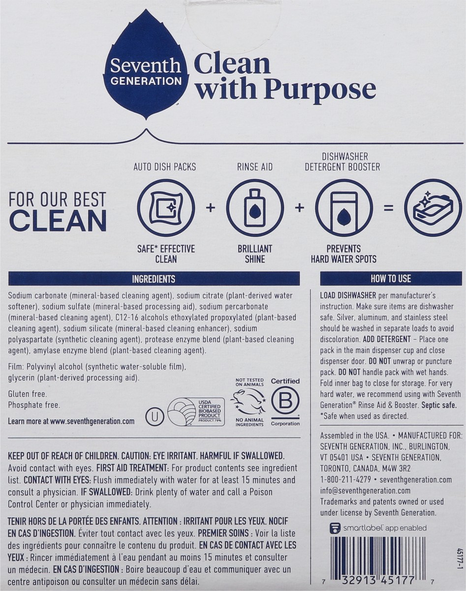 slide 7 of 12, Seventh Generation Dishwasher Detergent Packs Free & Clear, 20 count, 20 ct