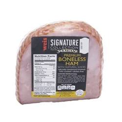 Quarter Boneless Ham
